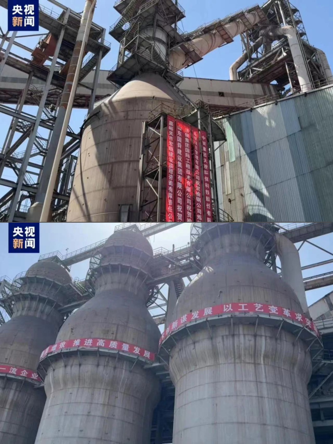 兰州出现大范围刺激性气味,来源已查清!刚刚,官方通报 兰州出现大范围刺激性气味,来源已查清!刚刚,官方通报