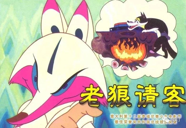 几代人的童年回忆！著名艺术家病逝，留下太多经典作品……