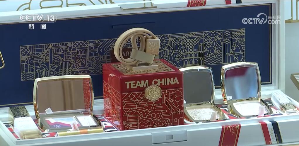 “沉浸式”感受中国传统文化魅力 巴黎奥运会“中国之家”欢迎中外宾朋 “沉浸式”感受中国传统文化魅力 巴黎奥运会“中国之家”欢迎中外宾朋