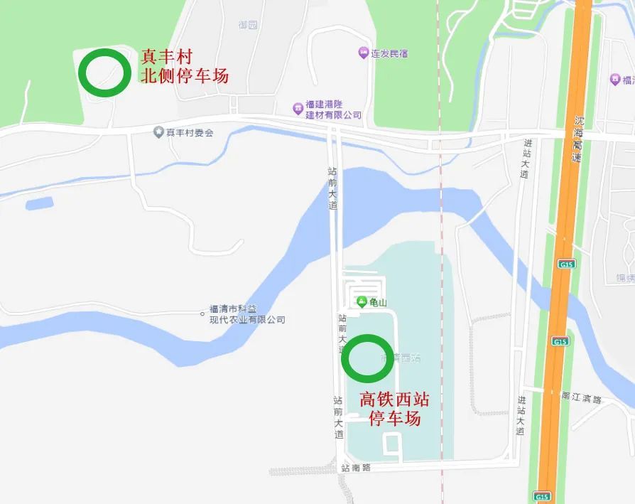 台风“格美”将登陆福建这里!这些地方交通管制、地铁调整、免费停车 台风“格美”将登陆福建这里!这些地方交通管制、地铁调整、免费停车