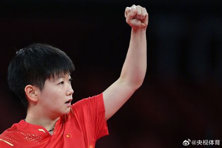 国乒奥运抽签女单孙颖莎与早田希娜同区