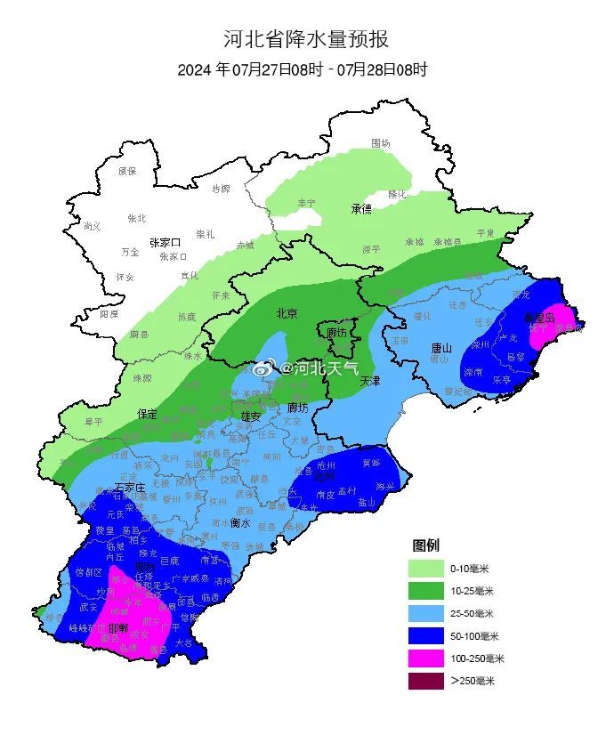 山洪预警！暴雨预警！今天河北还有雨，多地景区临时关闭……