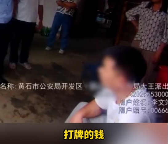 男子报警“求保护”反被抓？这把“同归于尽”局...