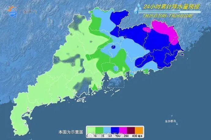 “格美”已登陆，风力15级！广东多地将有暴雨