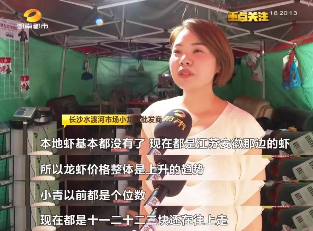 长沙人爱吃的这一口，涨价！