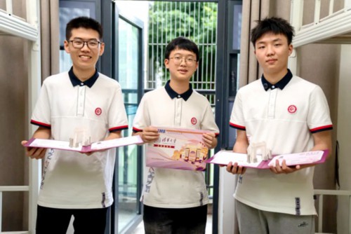 一屋仨室友同上清华！网友点赞：优秀真的会传染……