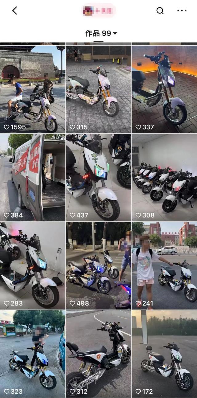 聊城小伙儿喊话交警：同城求打压！交警：有求必应，安排！