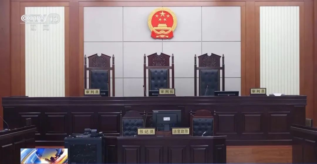 退房时房东要求更换马桶盖，法院这样判