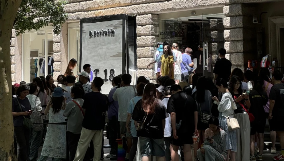 明星扎堆开店?118元一条面包,网友吵疯了... 明星扎堆开店?118元一条面包,网友吵疯了...