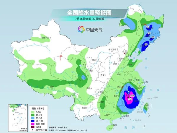 “格美”北上!黑龙江将迎强降雨!多部门联合发布气象风险预警! “格美”北上!黑龙江将迎强降雨!多部门联合发布气象风险预警!