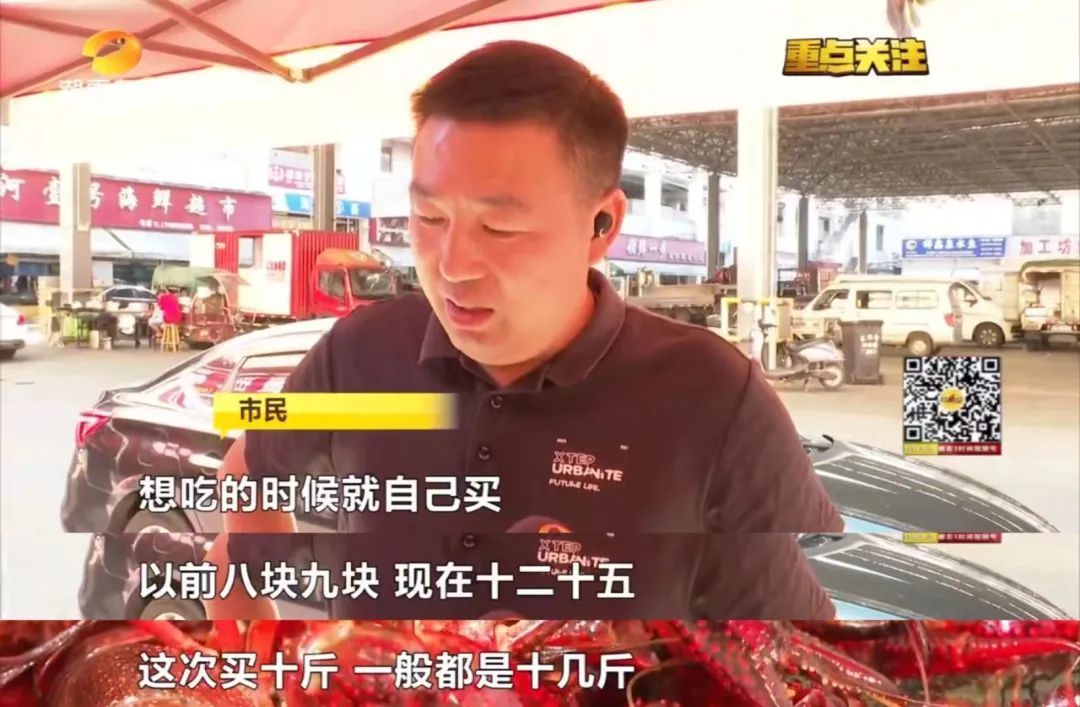 长沙人爱吃的这一口，涨价！