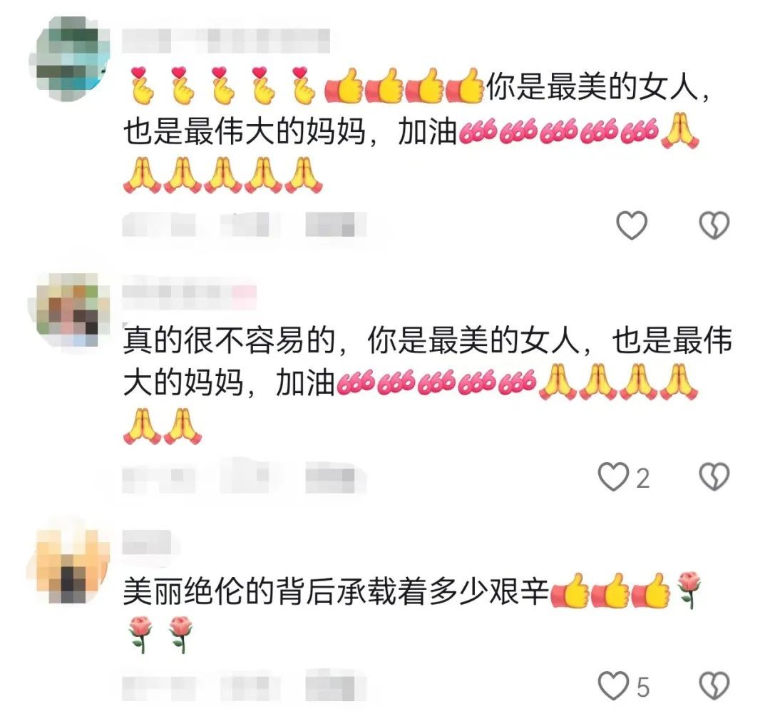 河北女子卫青,登上央视《星光大道》!又美又飒… 河北女子卫青,登上央视《星光大道》!又美又飒…