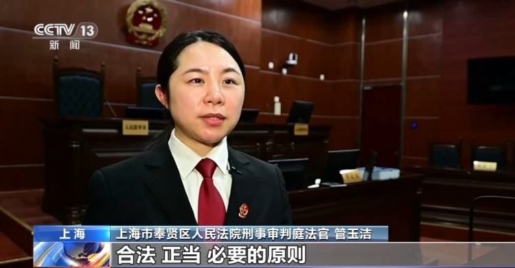 蹲守、跟踪、偷拍……这些侵犯隐私的“私家侦探”,获刑! 蹲守、跟踪、偷拍……这些侵犯隐私的“私家侦探”,获刑!