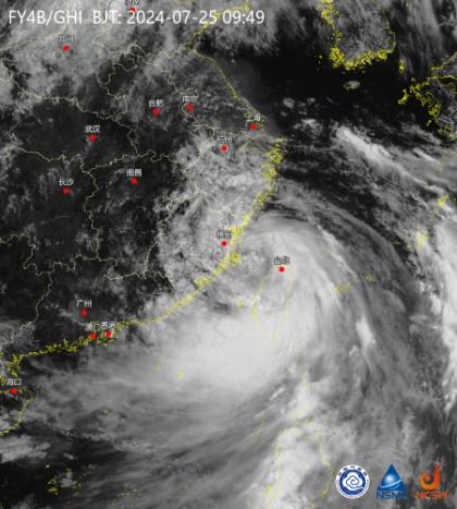 台风“格美”又拐了个弯!福建多趟列车运行有变 台风“格美”又拐了个弯!福建多趟列车运行有变