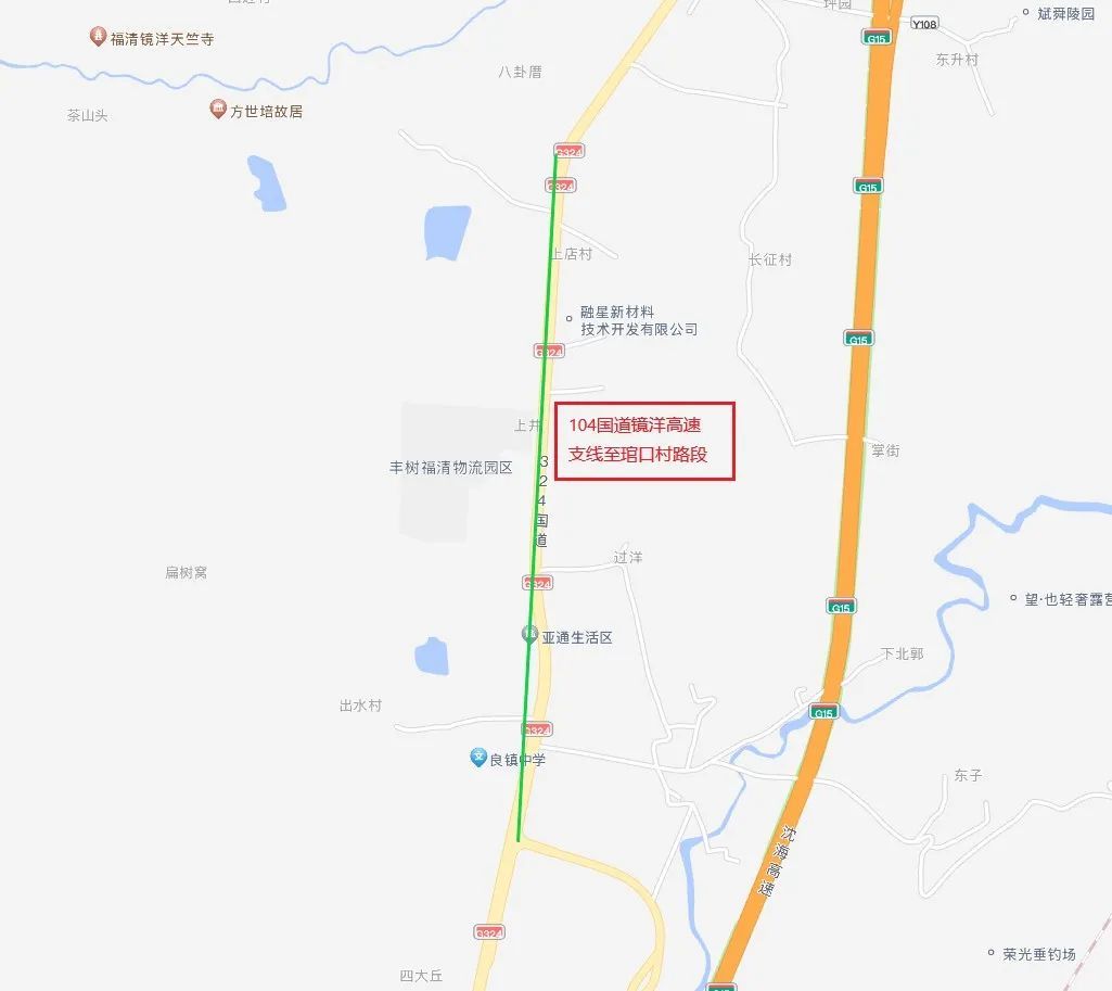 台风“格美”将登陆福建这里!这些地方交通管制、地铁调整、免费停车 台风“格美”将登陆福建这里!这些地方交通管制、地铁调整、免费停车