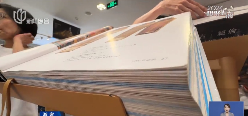 上海这里火出圈！粉丝们不看价格买买买？ 优惠券别错过→