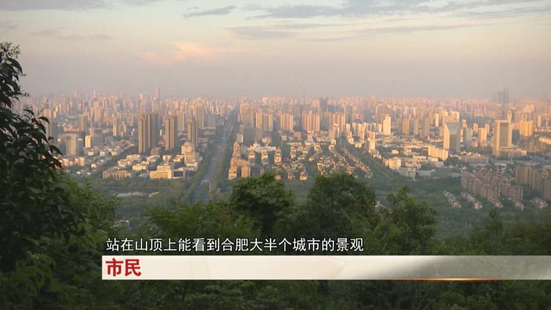 高温天气，合肥人去何处纳凉？