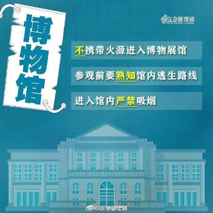 “格美”已登陆，风力15级！广东多地将有暴雨