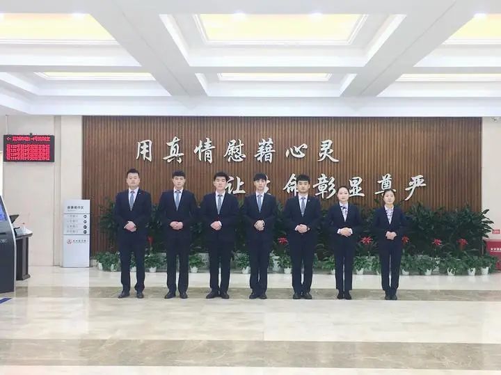 全国首个殡葬职业本科专业诞生！都学啥？