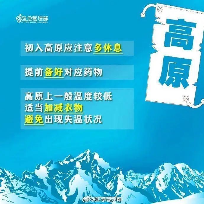 “格美”已登陆，风力15级！广东多地将有暴雨
