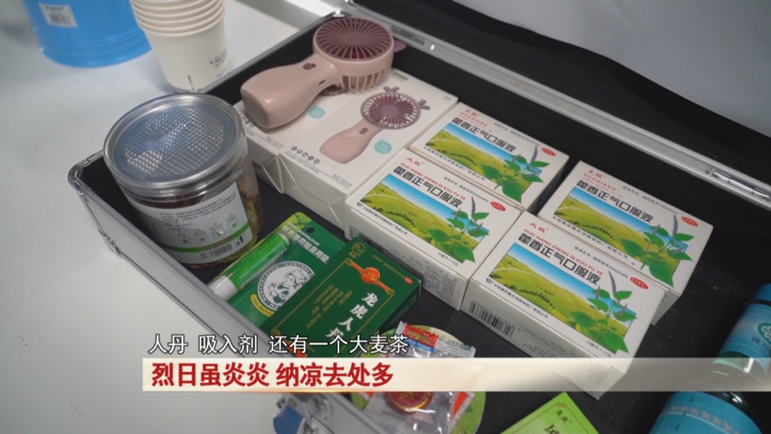 高温天气，合肥人去何处纳凉？