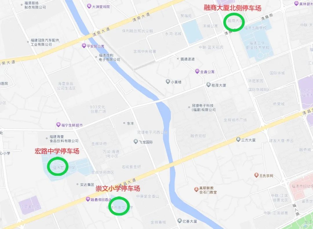 台风“格美”将登陆福建这里!这些地方交通管制、地铁调整、免费停车 台风“格美”将登陆福建这里!这些地方交通管制、地铁调整、免费停车