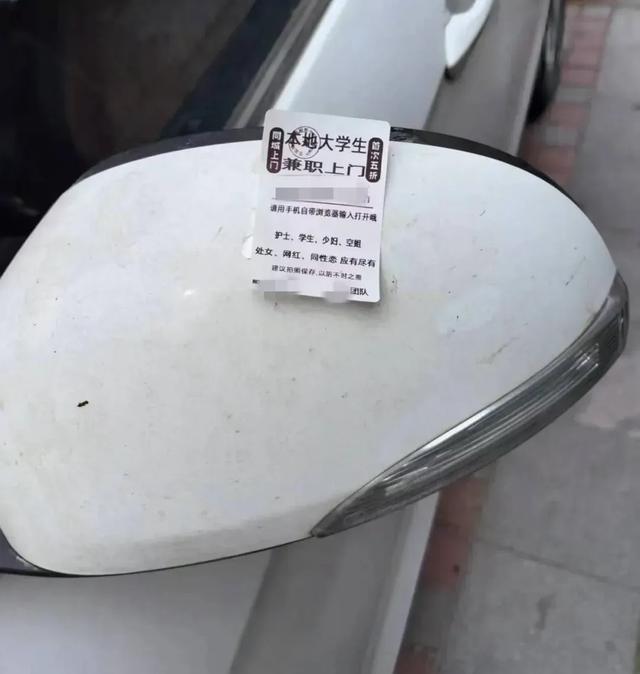 央视点赞！潍坊警方打掉2个特大涉诈引流团伙！