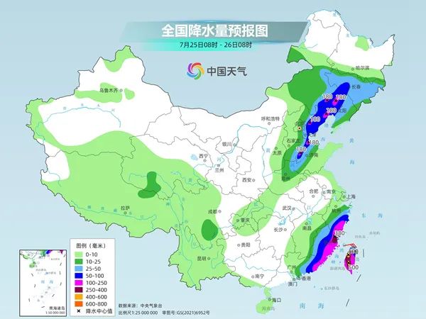 “格美”北上!黑龙江将迎强降雨!多部门联合发布气象风险预警! “格美”北上!黑龙江将迎强降雨!多部门联合发布气象风险预警!