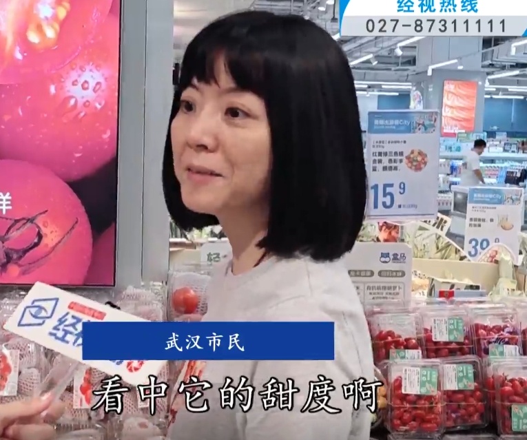 甜到齁!今年的西瓜为什么这么甜?打了甜蜜素?专家:警惕这一陷阱 甜到齁!今年的西瓜为什么这么甜?打了甜蜜素?专家:警惕这一陷阱