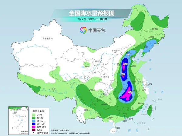 “格美”北上!黑龙江将迎强降雨!多部门联合发布气象风险预警! “格美”北上!黑龙江将迎强降雨!多部门联合发布气象风险预警!