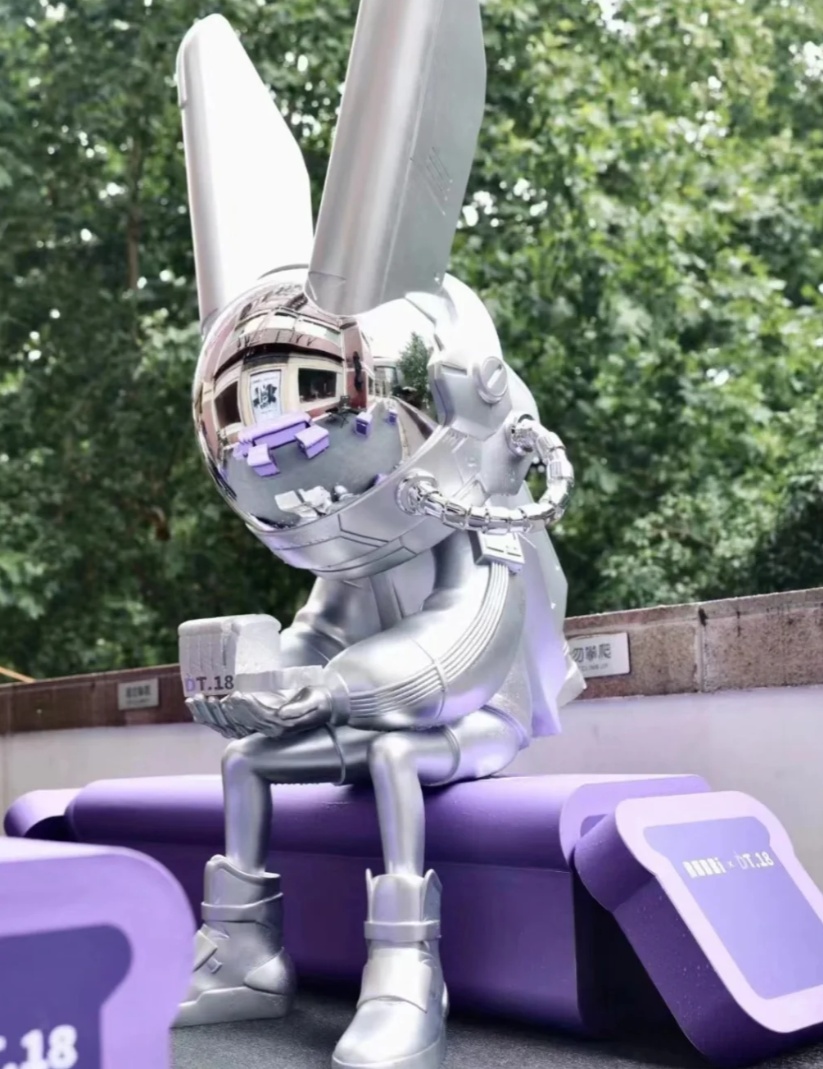 明星扎堆开店?118元一条面包,网友吵疯了... 明星扎堆开店?118元一条面包,网友吵疯了...