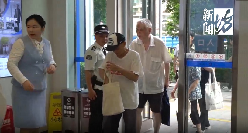 @上海人，今天这笔钱到账了！速查→