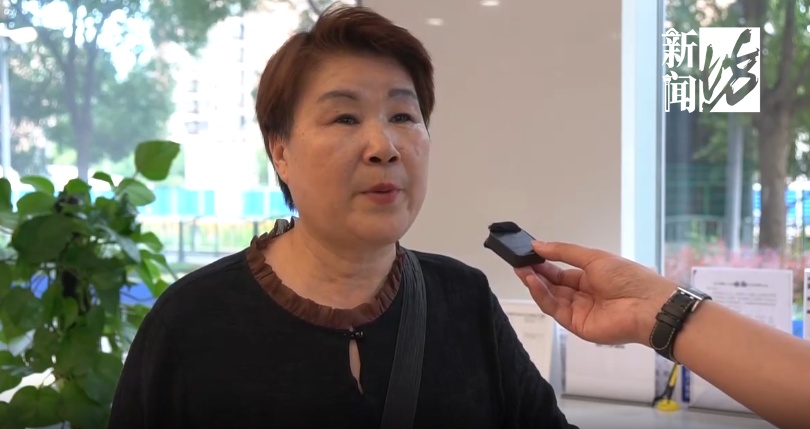 @上海人，今天这笔钱到账了！速查→
