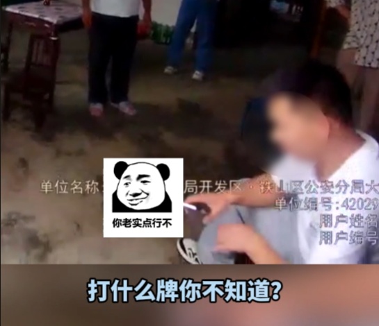 男子报警“求保护”反被抓？这把“同归于尽”局...