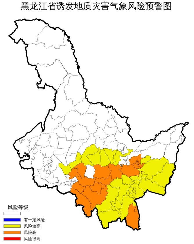“格美”北上!黑龙江将迎强降雨!多部门联合发布气象风险预警! “格美”北上!黑龙江将迎强降雨!多部门联合发布气象风险预警!