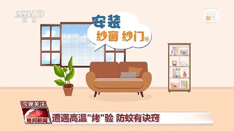 热热热！重庆、武汉等多地应对持续高温“烤”验各显神通