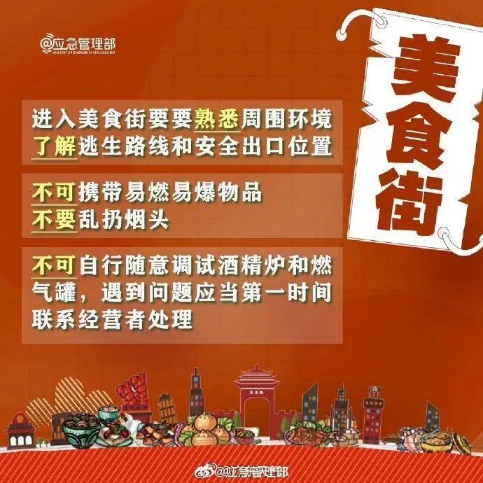 “格美”已登陆，风力15级！广东多地将有暴雨