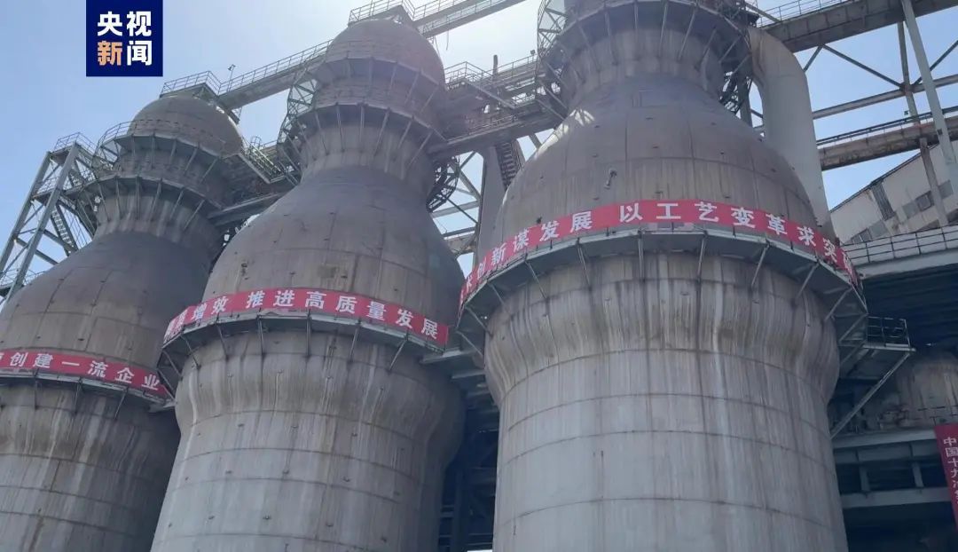 官方通报：兰州刺激性异味原因找到了