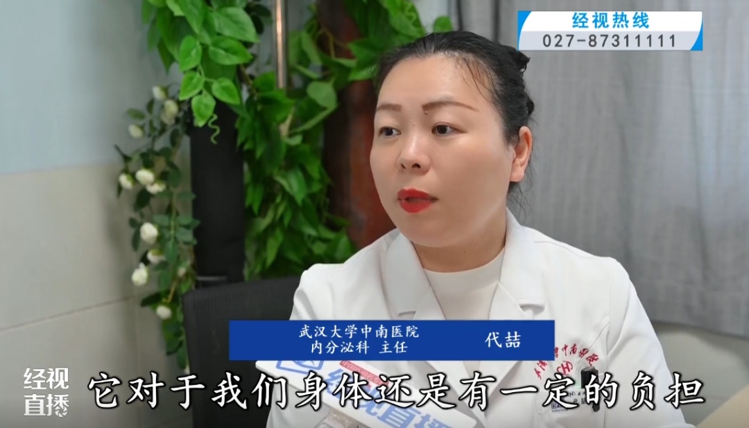 甜到齁!今年的西瓜为什么这么甜?打了甜蜜素?专家:警惕这一陷阱 甜到齁!今年的西瓜为什么这么甜?打了甜蜜素?专家:警惕这一陷阱