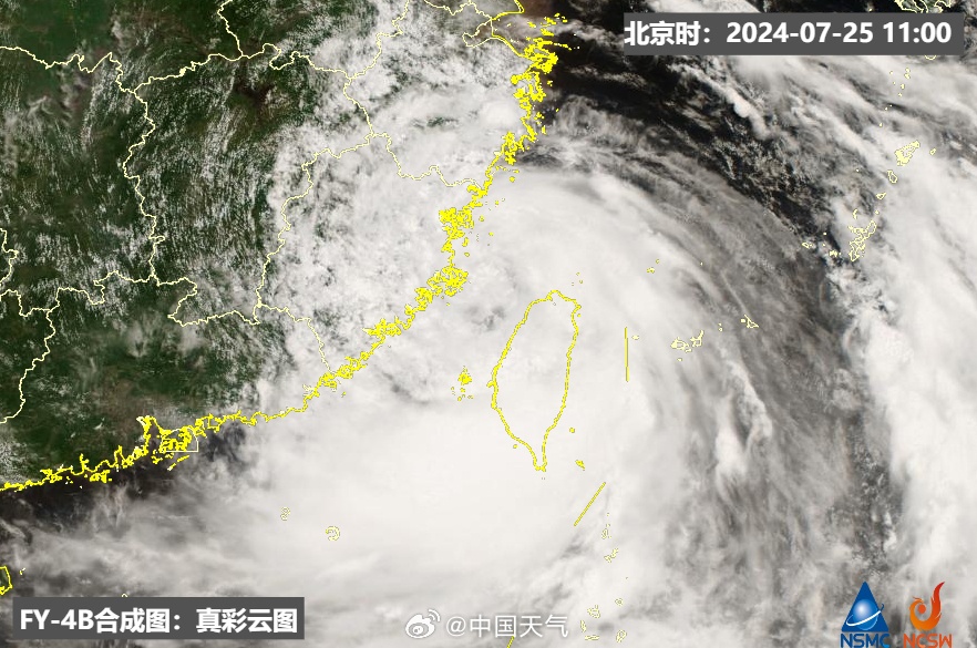 今晚二次登陆！台风“格美”水汽巨量！今明，杭州这里中到大雨、局部暴雨！