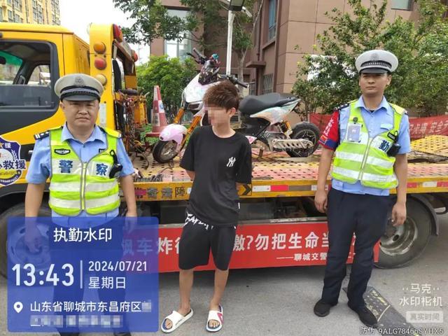 聊城小伙儿喊话交警：同城求打压！交警：有求必应，安排！