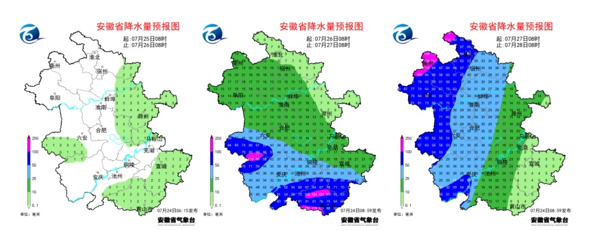 超强台风生成！暴雨大暴雨将抵安徽！