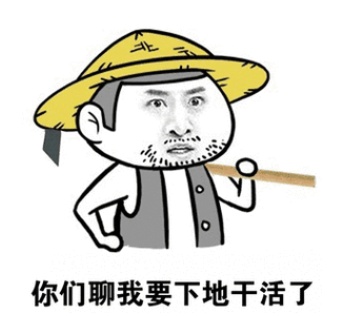 老公在顶楼养了30只鸡，成本还挺高，老婆说…...