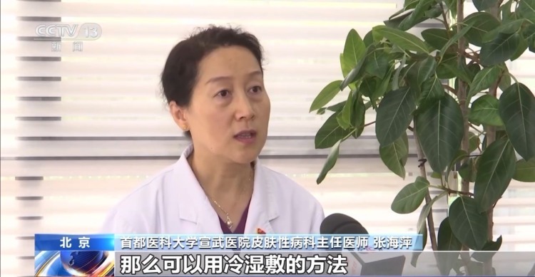 阴天也需要防晒?关于防晒,这些你得知道 阴天也需要防晒?关于防晒,这些你得知道