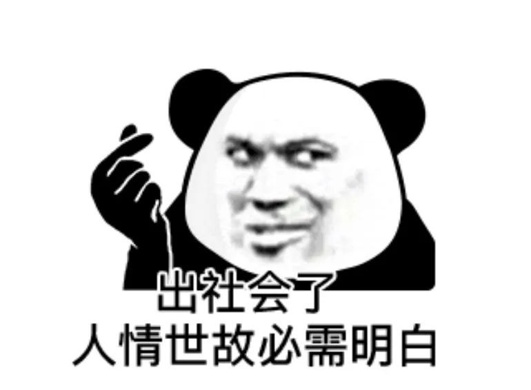 老公在顶楼养了30只鸡，成本还挺高，老婆说…...