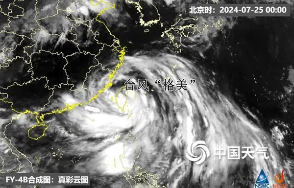 “格美”今天将二次登陆！浙江局地特大暴雨、10级以上大风！部分列车航线停运，航班取消