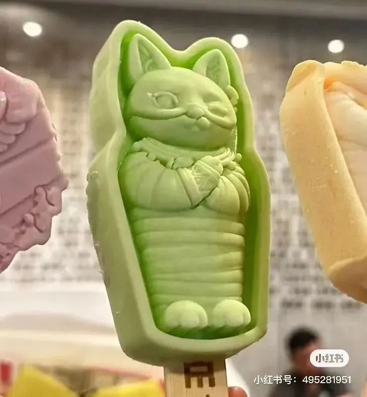 上海这里火出圈！粉丝们不看价格买买买？ 优惠券别错过→