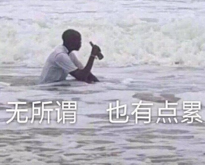 老公在顶楼养了30只鸡，成本还挺高，老婆说…...