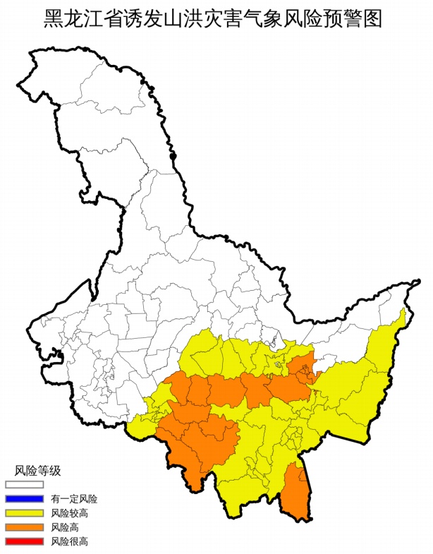 “格美”北上!黑龙江将迎强降雨!多部门联合发布气象风险预警! “格美”北上!黑龙江将迎强降雨!多部门联合发布气象风险预警!
