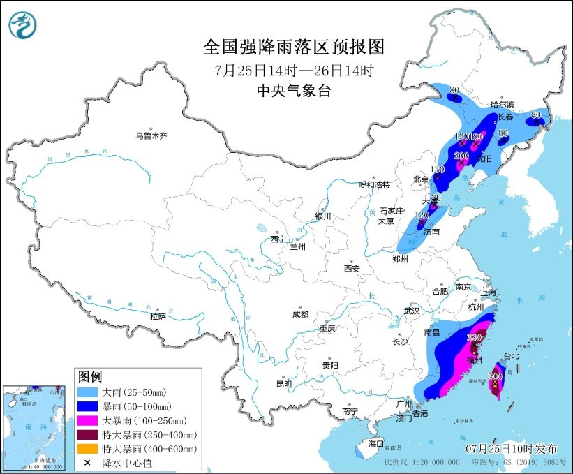 停航！停运！红色预警！台风“格美”今天将在福建登陆，这些地方有特大暴雨